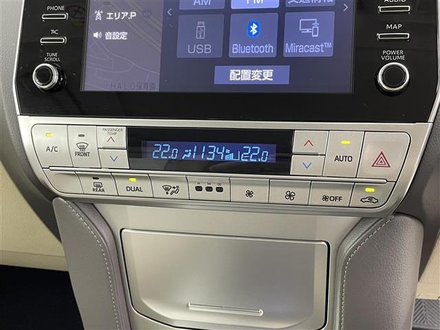 Toyota LAND CRUISER PRADO 2023 7353471-19