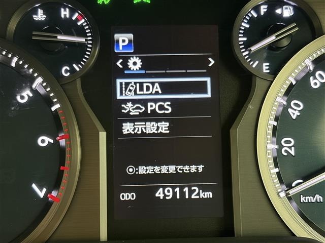 Toyota LAND CRUISER PRADO 2020 7353484-21