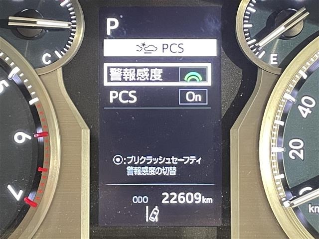 Toyota LAND CRUISER PRADO 2023 7353487-22