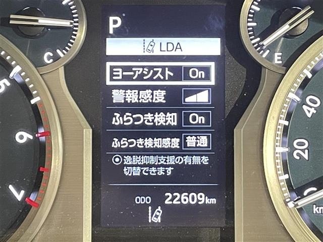 Toyota LAND CRUISER PRADO 2023 7353487-7