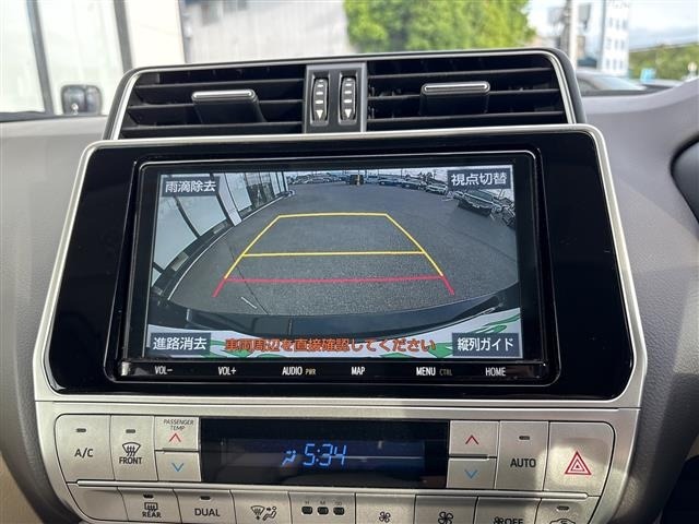 Toyota LAND CRUISER PRADO 2023 7353497-19