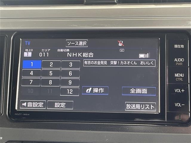 Toyota LAND CRUISER PRADO 2016 7353498-11