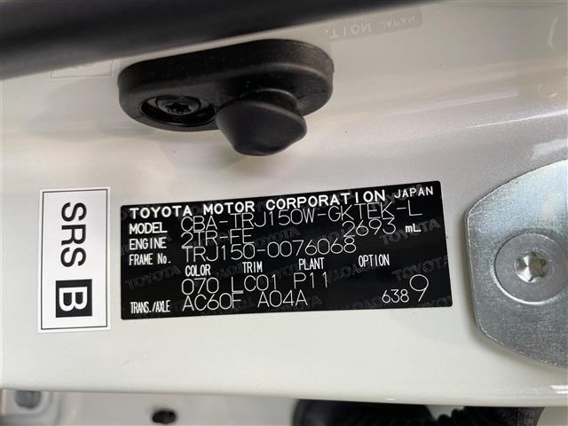Toyota LAND CRUISER PRADO 2017 7353520-8