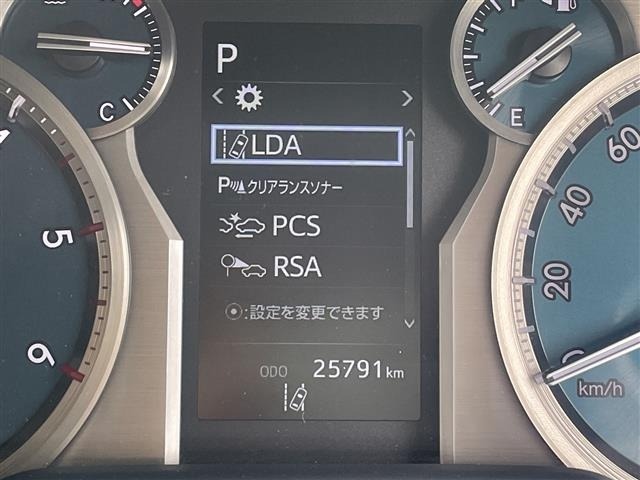 Toyota LAND CRUISER PRADO 2023 7353521-14