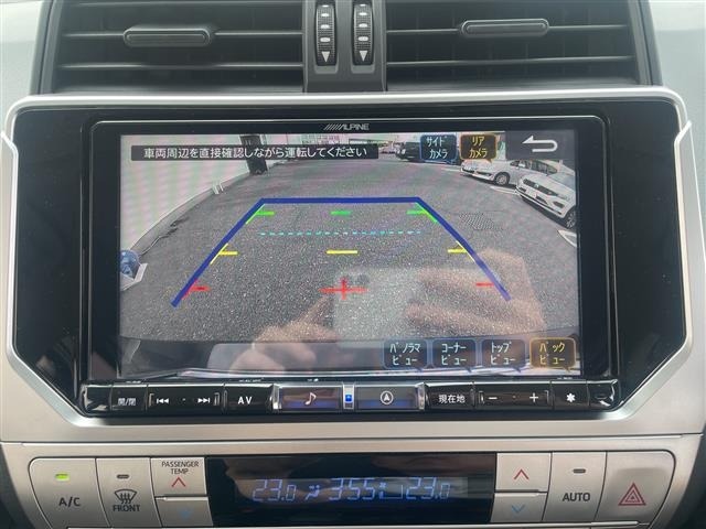 Toyota LAND CRUISER PRADO 2023 7353521-22