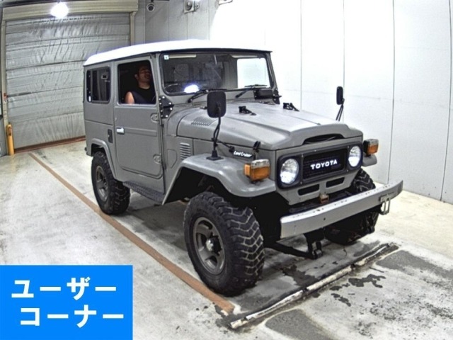 Toyota LAND CRUISER 1982 7345828-0