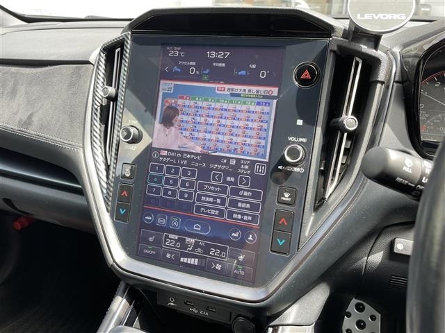 Subaru LEVORG 2023 7353030-1
