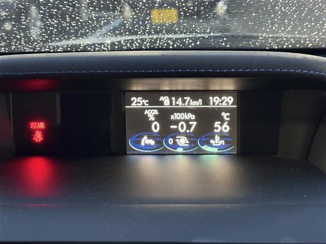 Subaru LEVORG 2015 7353069-11