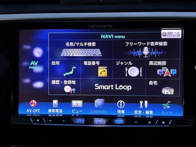 Subaru LEVORG 2015 7353069-5