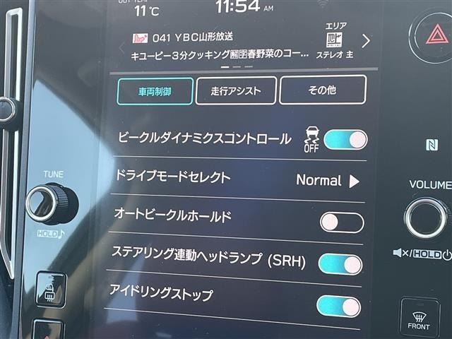 Subaru LEVORG 2020 7353070-16