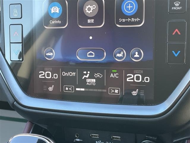 Subaru LEVORG 2020 7353070-5