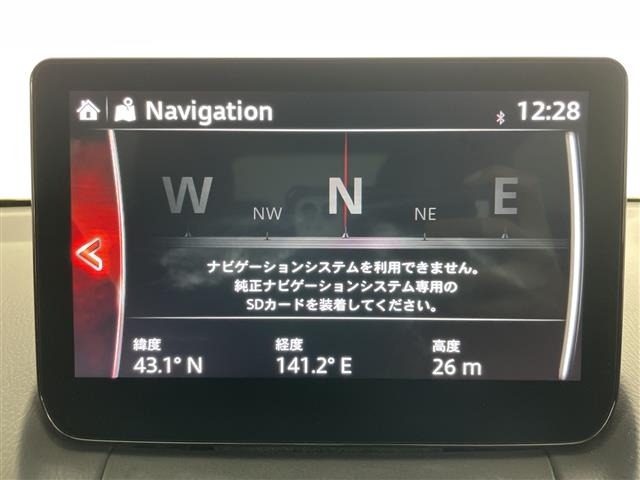 Mazda MAZDA2 2023 7352189-16