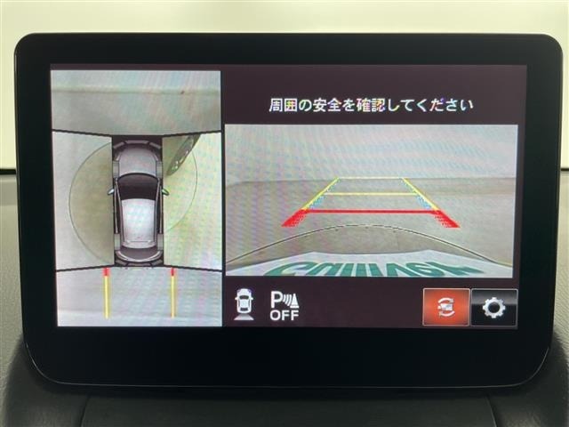 Mazda MAZDA2 2023 7352189-17