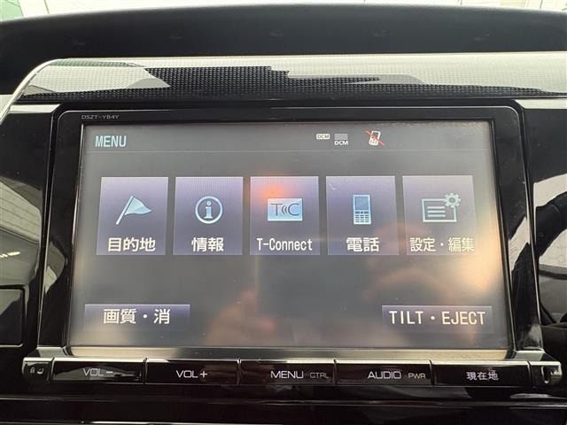 Toyota Mirai 2017 7361294-16