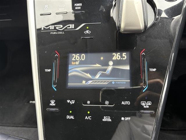 Toyota Mirai 2017 7361294-22