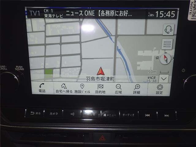 Nissan NOTE 2024 7355067-6