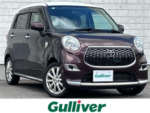 Toyota PIXIS JOY 2017 7347981-0