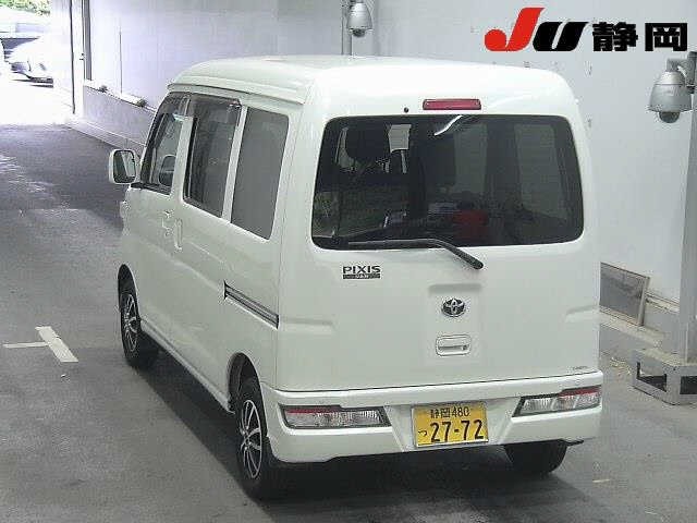 Toyota PIXIS VAN 2020 7354423-1