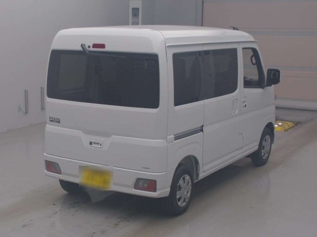 Toyota PIXIS VAN 2025 7354431-1