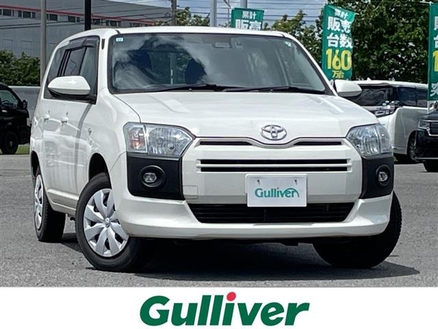 Toyota PROBOX VAN 2024 7345663-0