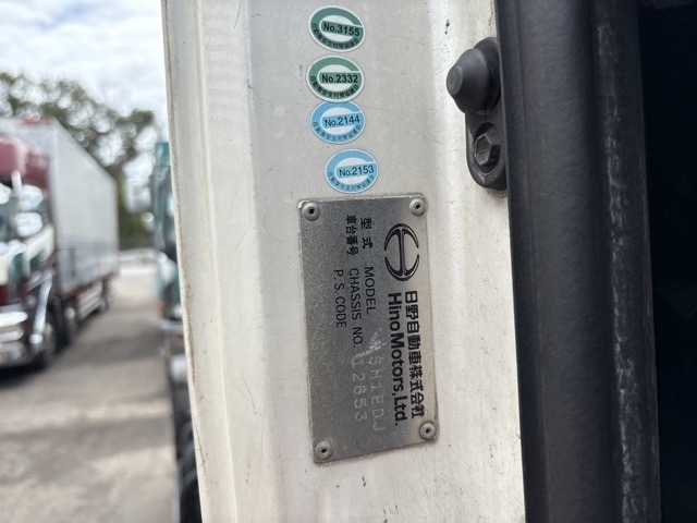 Hino PROFIA 2005 7353178-7