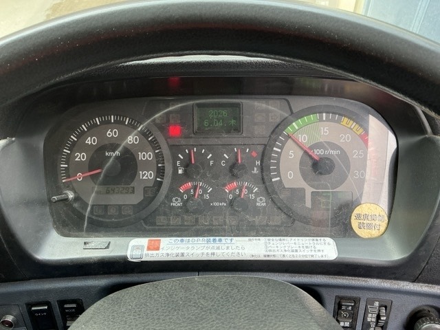 Hino PROFIA 2005 7353182-6