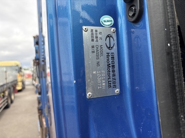 Hino PROFIA 2019 7353186-7