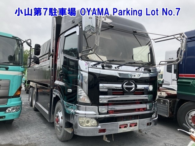 Hino PROFIA 2008 7353192-0