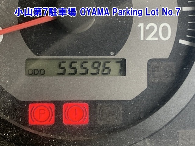 Hino PROFIA 2008 7353192-3