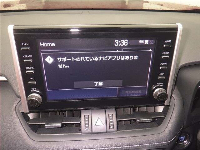 Toyota RAV4 2021 7356400-6