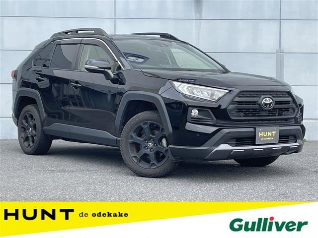 Toyota RAV4 2021 7356603-0
