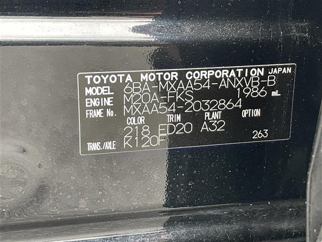 Toyota RAV4 2021 7356603-8