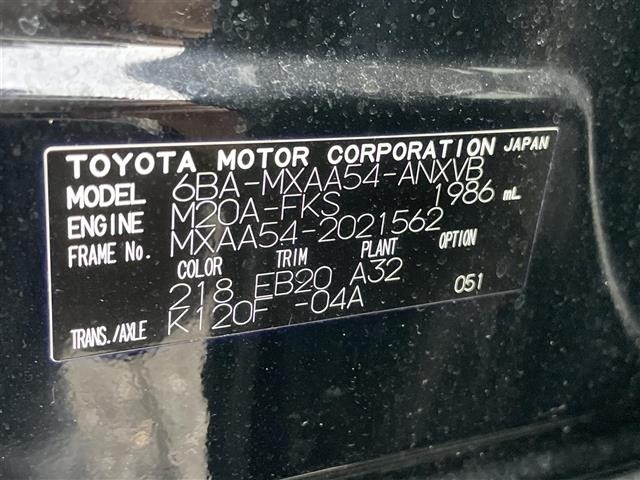 Toyota RAV4 2020 7359127-8