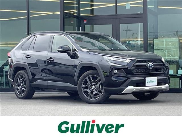 Toyota RAV4 2023 7360669-0