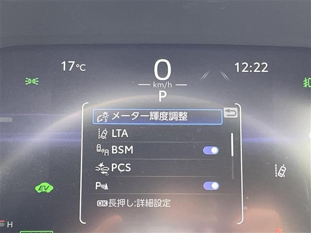 Toyota RAV4 2023 7360669-20