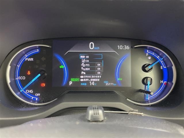 Toyota RAV4 2019 7360740-5