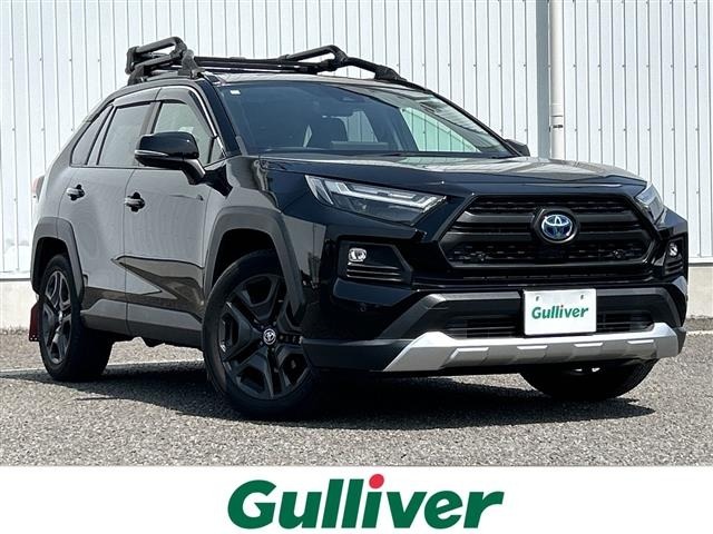 Toyota RAV4 2023 7360768-0