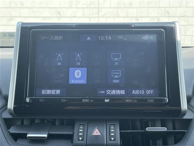 Toyota RAV4 2020 7360802-22