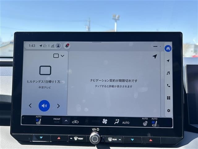Toyota RAV4 2026 7360812-11