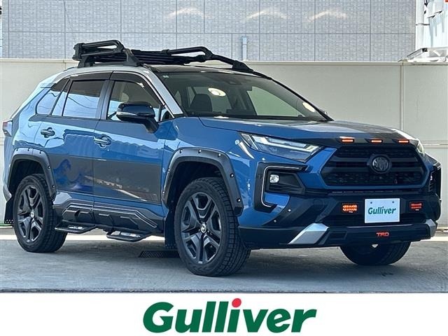 Toyota RAV4 2022 7360815-0