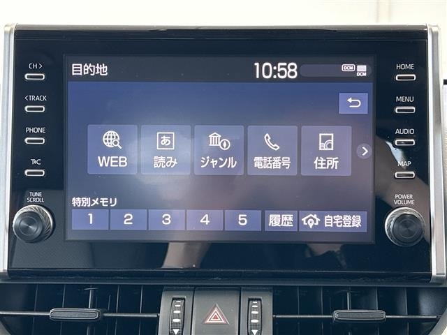 Toyota RAV4 2022 7360815-18