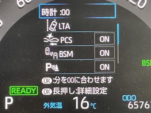 Toyota RAV4 2020 7360822-11