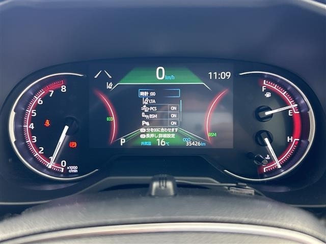 Toyota RAV4 2020 7360823-16