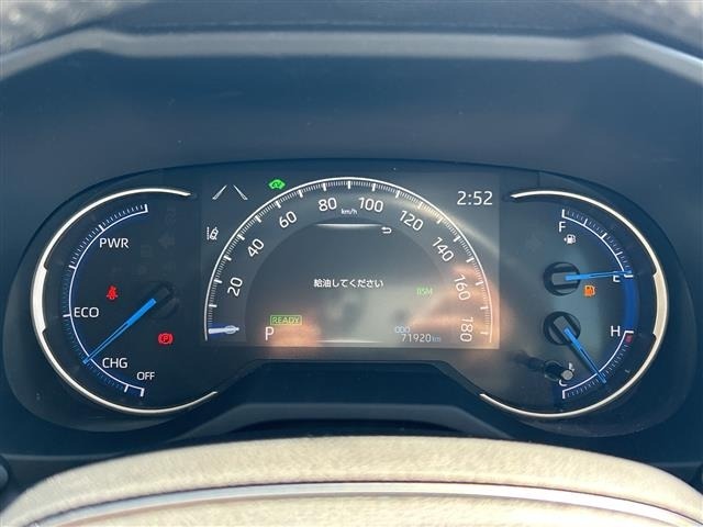 Toyota RAV4 2021 7360837-14