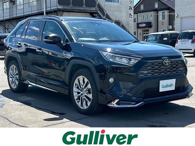 Toyota RAV4 2020 7360838-14