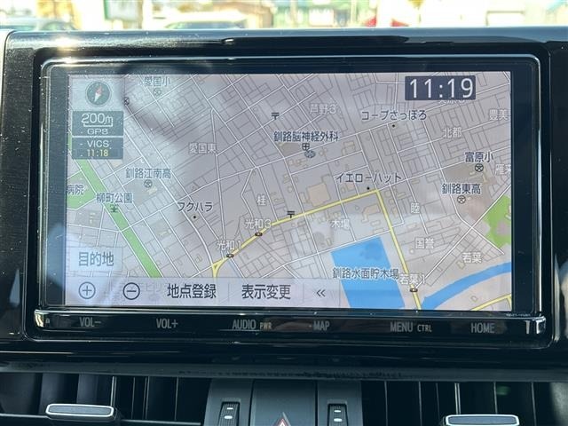 Toyota RAV4 2020 7360838-20