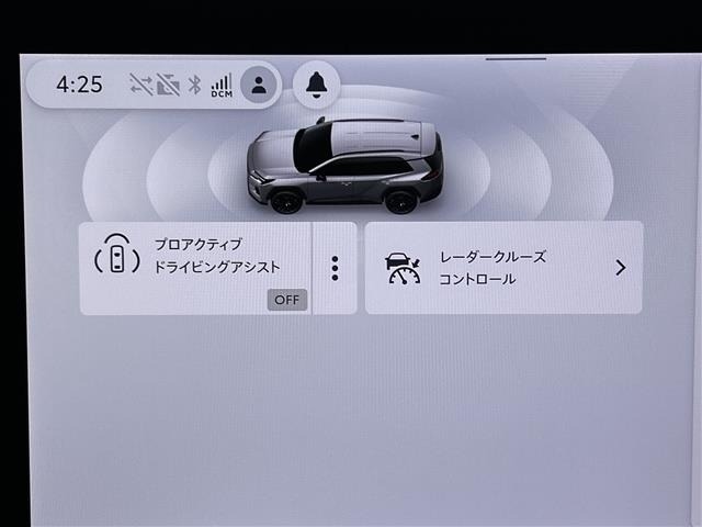 Toyota RAV4 2026 7360839-2