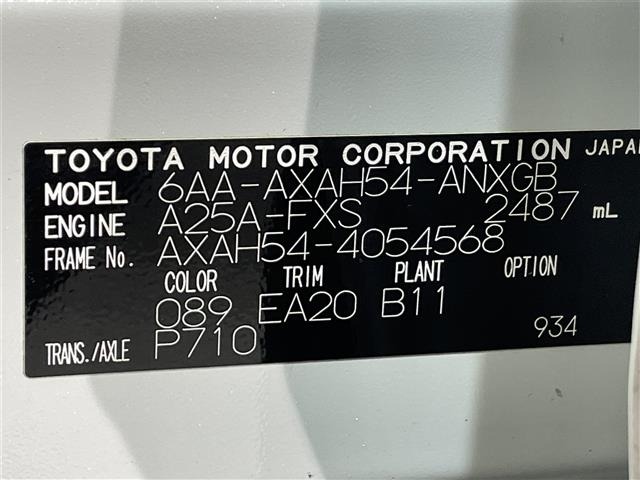 Toyota RAV4 2023 7360842-8