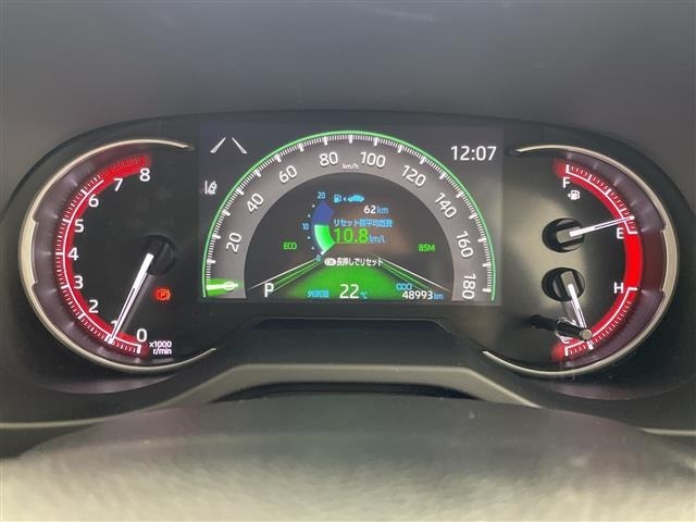 Toyota RAV4 2021 7360849-2