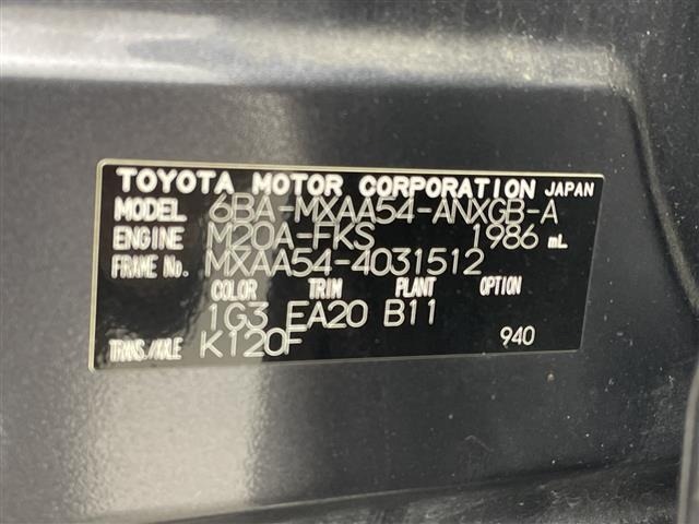 Toyota RAV4 2021 7360849-8